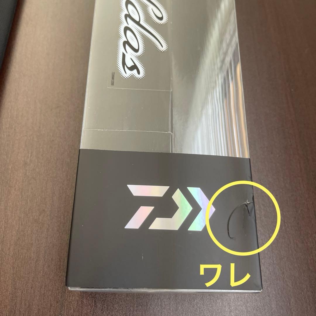 値下品】ダイワ/エメラルダスAGS72ML/MH-SMTボートエギング - メルカリ