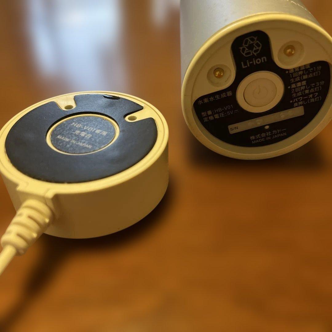 cado 水素水生成器 (AQUANODE)水素水ハンディボトル シルバー - メルカリ