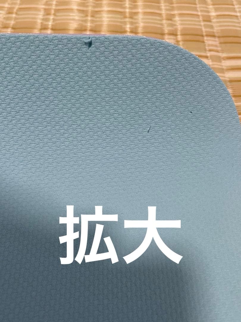 SUKALA リバーシブルヨガマット 145cm×61cm 4mm厚 ケース付