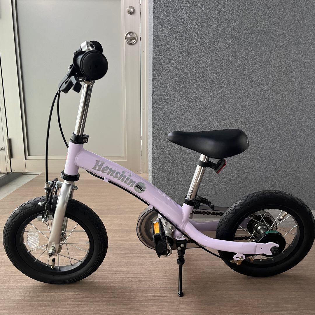 へんしんバイク2 屋内保管 - メルカリ