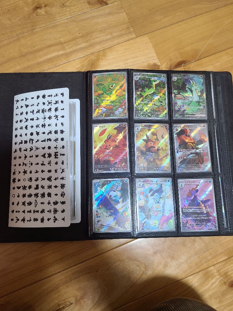 ポケモンカード　ブラックボルト・ホワイトフレア　AR・SAR・プロモコンプリート ポケカ』新弾「ブラックボルト/ホワイトフレア」初公開！イッシュ地方