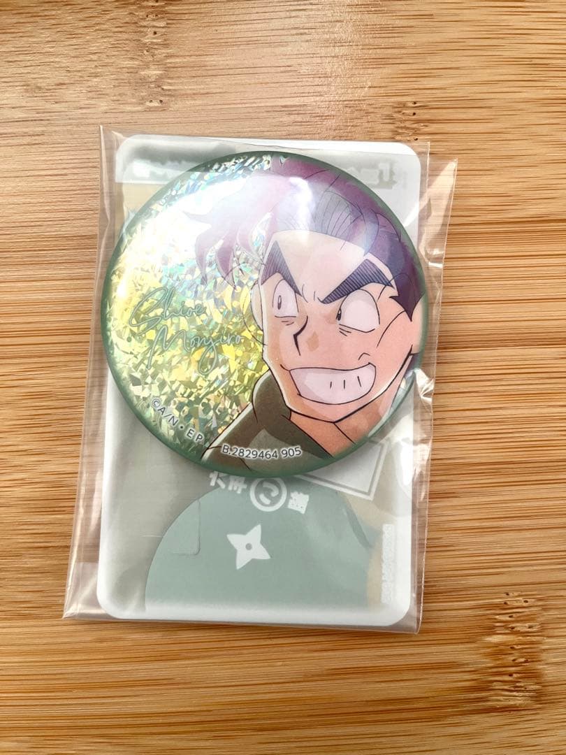 バナナ様 リクエスト 2点 まとめ商品 - メルカリ