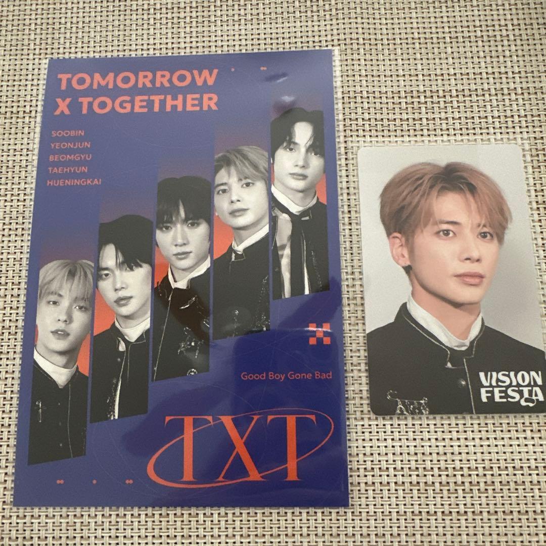 VISION FESTA 入場特典トレカTXT カンテヒョン - メルカリ