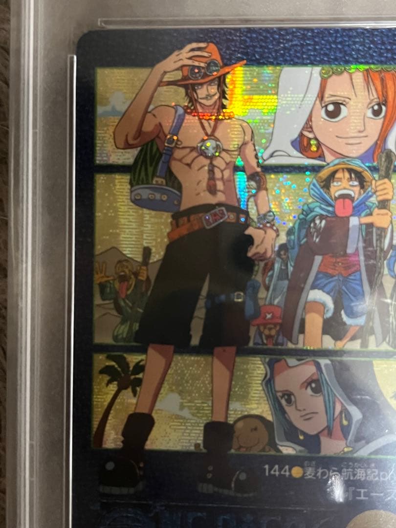 JUMP j BOOKS】ONE PIECE NOVEL A 1 スペース海賊団結成篇スペシャルPV