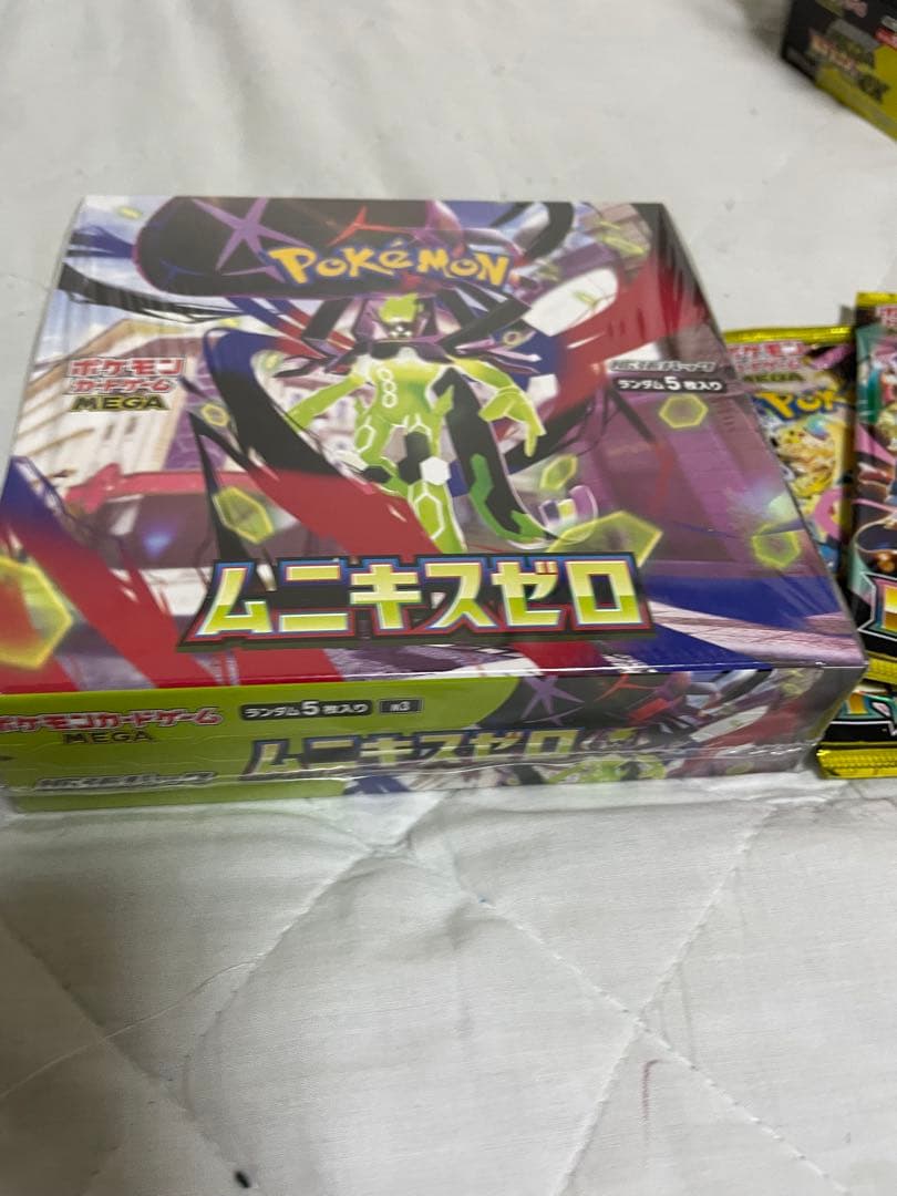 みいめいさん専用！