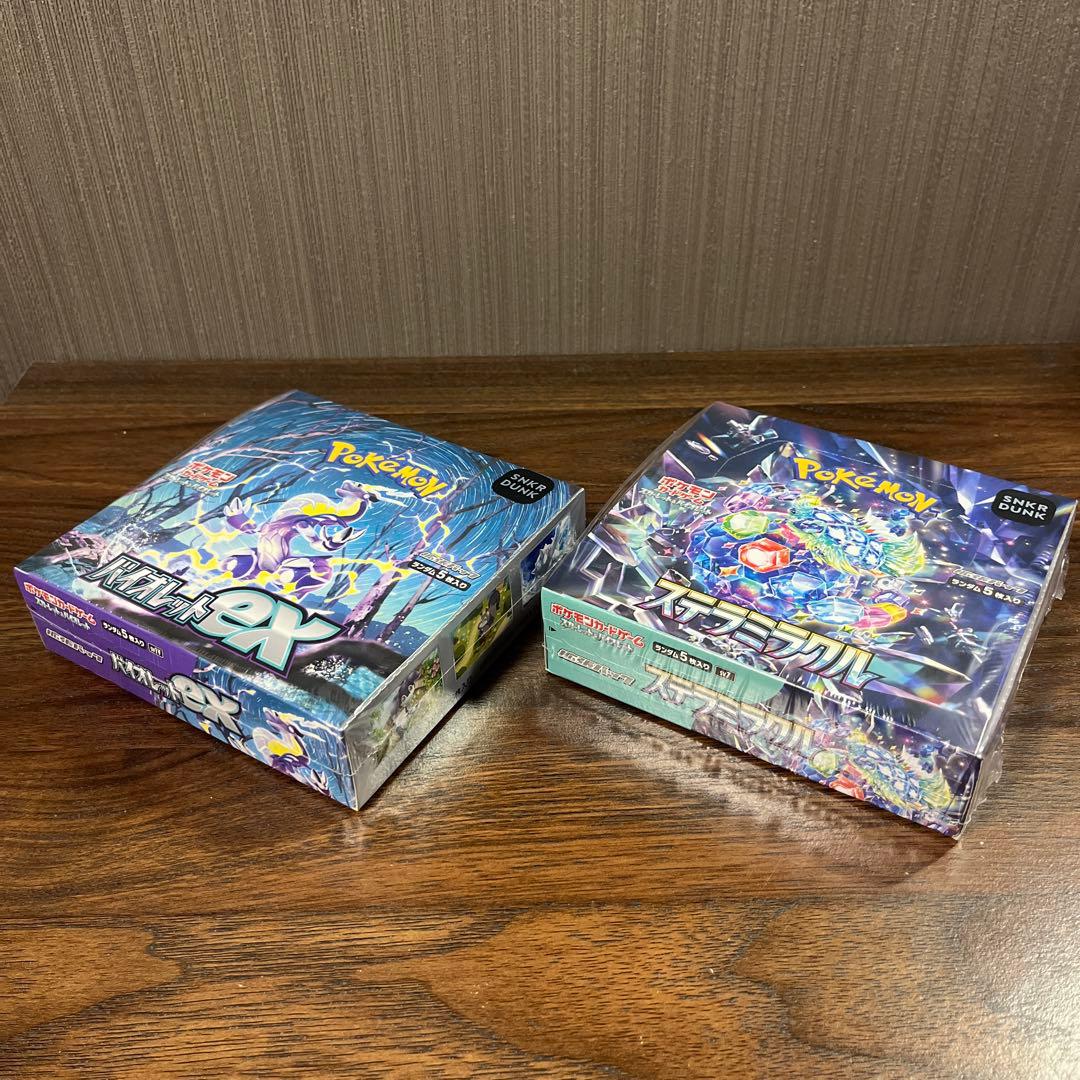 新品・未開封 シュリンク付きbox ロケット団 インフェルノx 他ポケモン