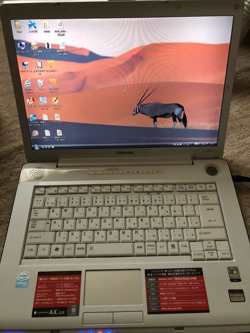 ノートパソコン NEC Win10 NEC ノートPC VG-N/13.3型2K液晶(2560×1440)/Win10 Pro/MS Office H&B 2019