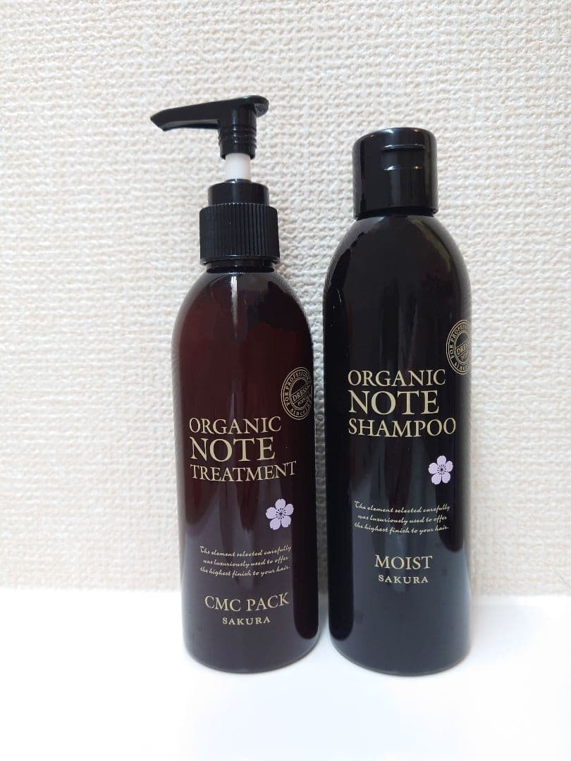 オーガニックノート サクラ シャンプー&ヘアトリートメント セット