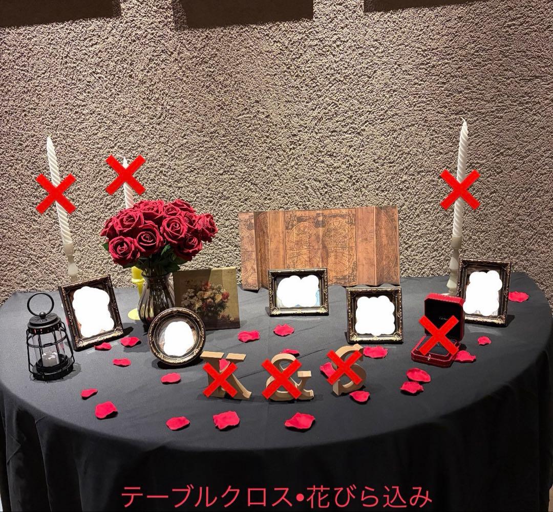 ウェルカムスペース まとめ売り 結婚式 - メルカリ