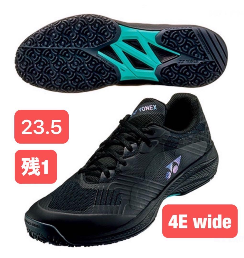 YONEXテニスシューズ クレー・砂入人工芝用 4E wide 007 23.5 YONEX テニスシューズ クレー砂入人工芝用 4E wide 007 23.5 - メルカリ
