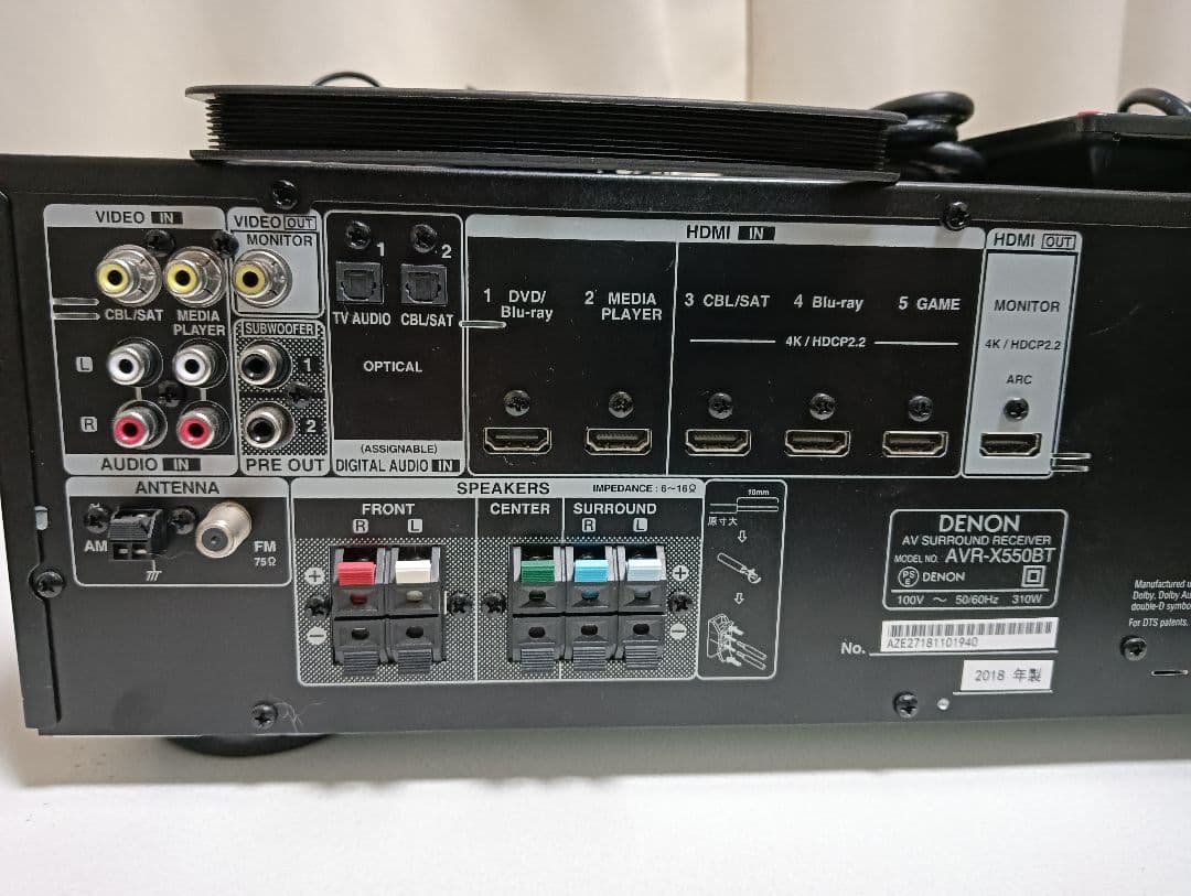 DENON AVR-X550BT 5.2ch AVレシーバー　元箱有り
