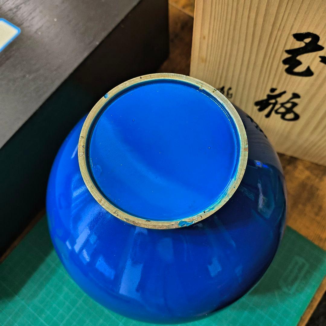 美品 青銅製 深青色花瓶 後藤銅器店 - メルカリ