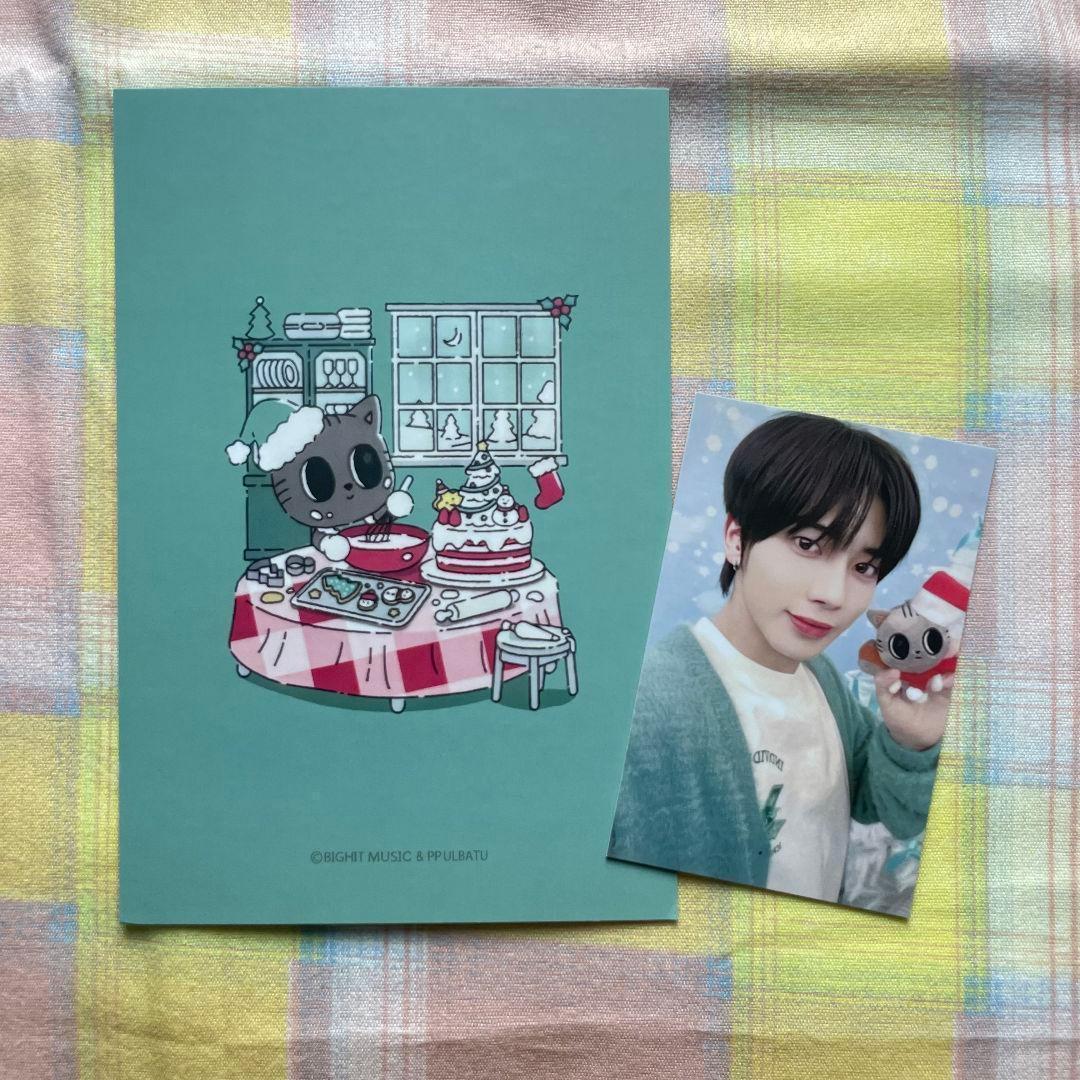 TXT 歌謡大典 SBS ポストカード 2024 限定 トレカ テヒョン - メルカリ