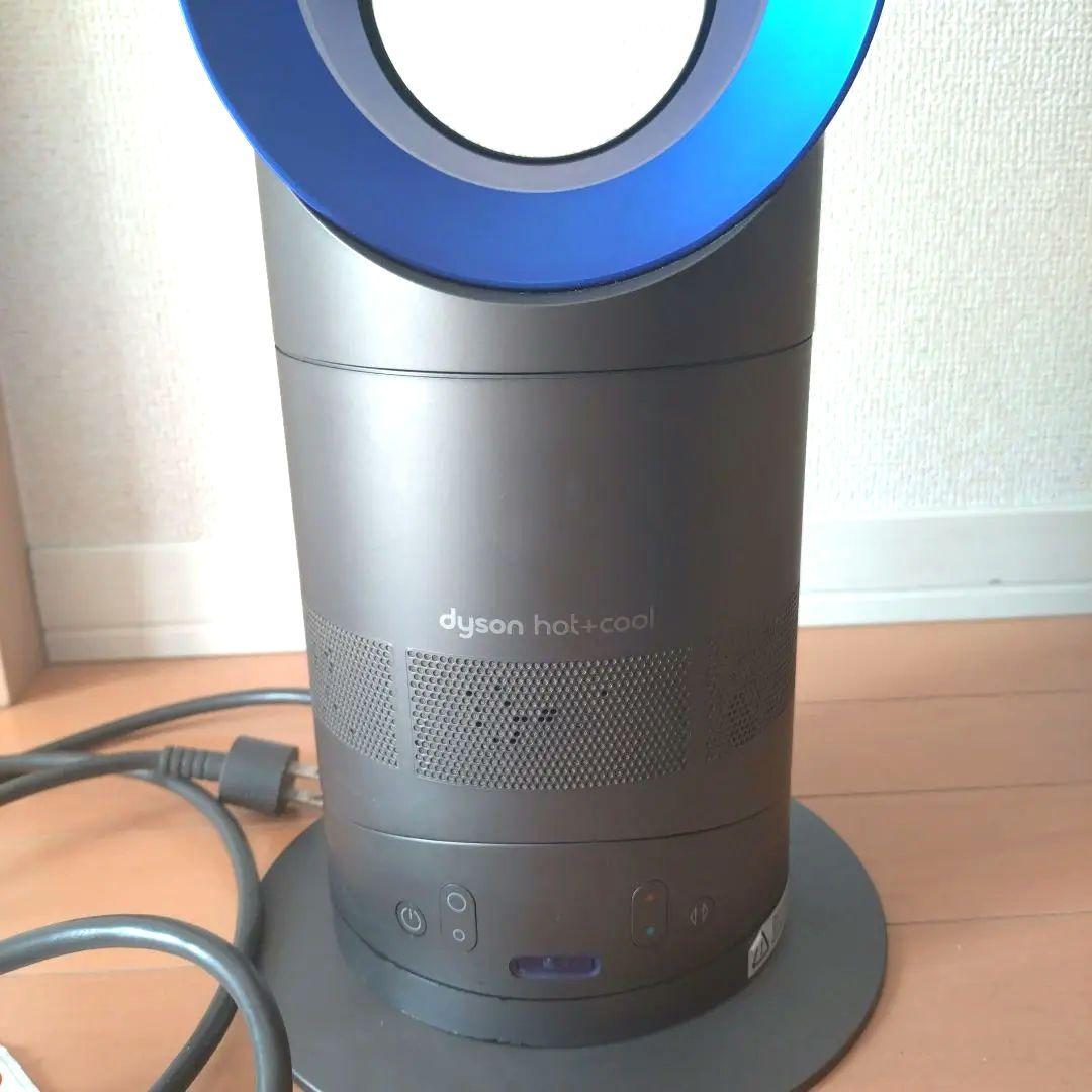 ダイソンhot+cool AM05 動作確認済 リモコン付き - メルカリ