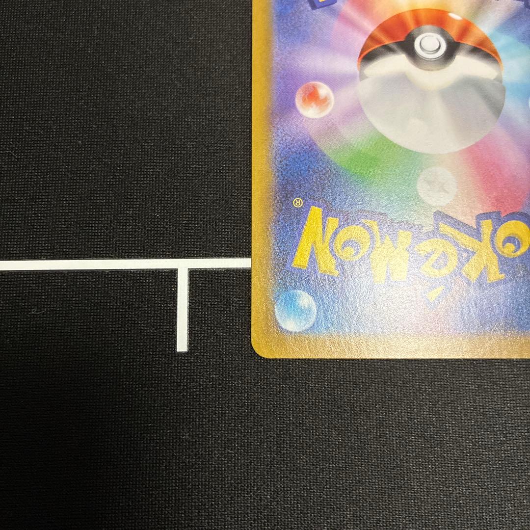 ミュウex プロモカードパック 25th ANNIVERSARY editio… 1枚売りです