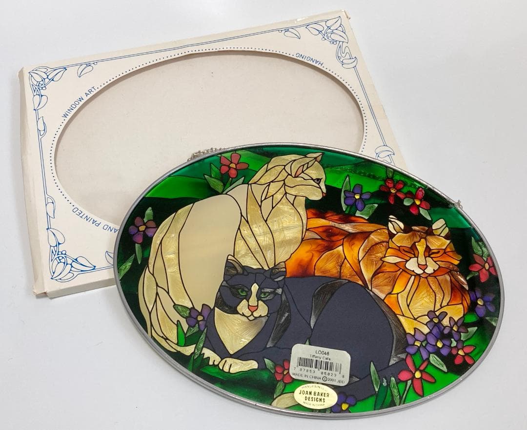 ティファニー キャット ジョン・ベーカー ステンドグラス サン
