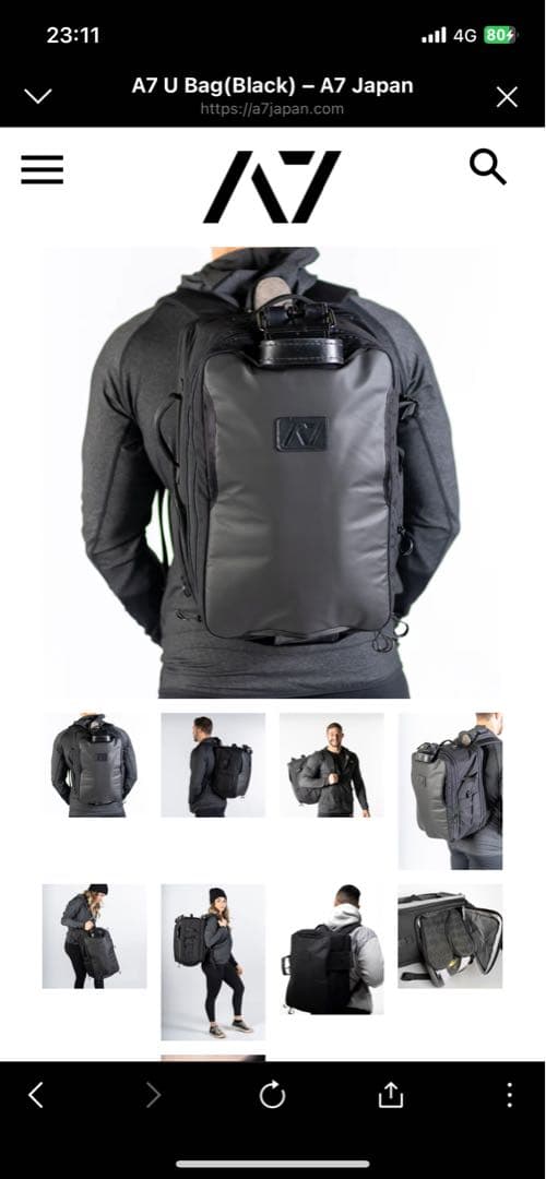 A7 U BAG (BLACK) ジムバック - メルカリ