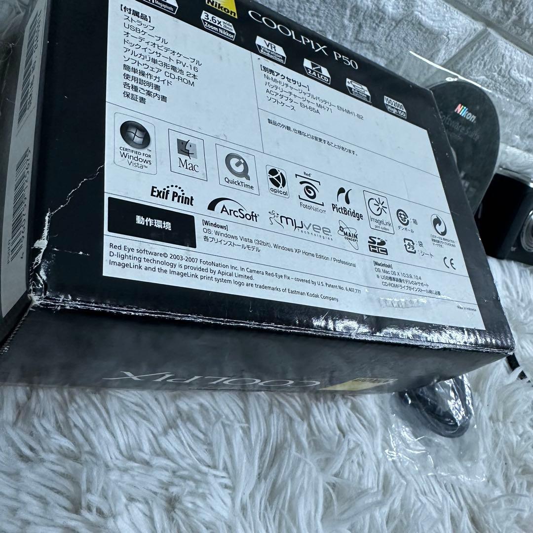 Nikon COOLPIX P50 8.1MP コンパクトデジタルカメラ