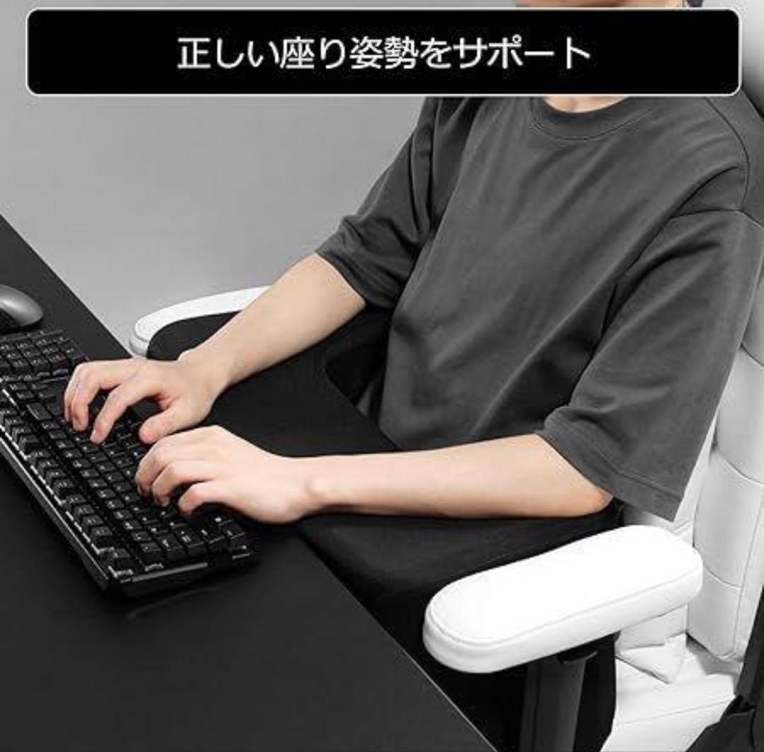 バウヒュッテ ひじ掛けクッション アームレストアラウンド BAP-560S-BK ひじ掛けクッション「アームレストアラウンド」 BAP-560S | Bauhütte®