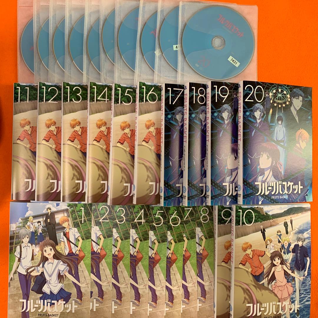 フルーツバスケット 1期＋2期＋3期DVD 全20巻全巻セット（2019年）