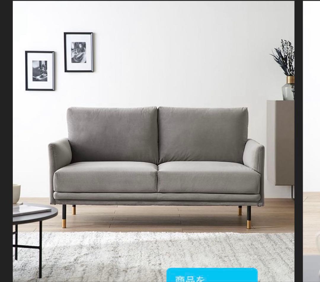 LOWYA グレー 2人掛けソファ 耐荷重160kg LOWYA (ロウヤ) 2人掛けソファー グレー オットマン付 ファブリック