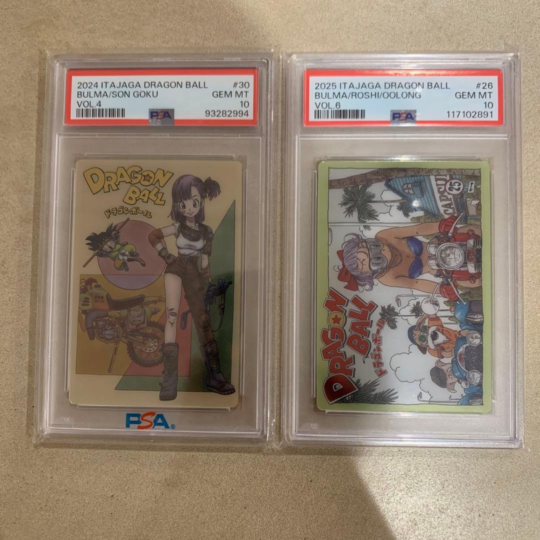 ドラゴンボール イタジャガVOL.4VOL.6 シークレットPSA10 - メルカリ