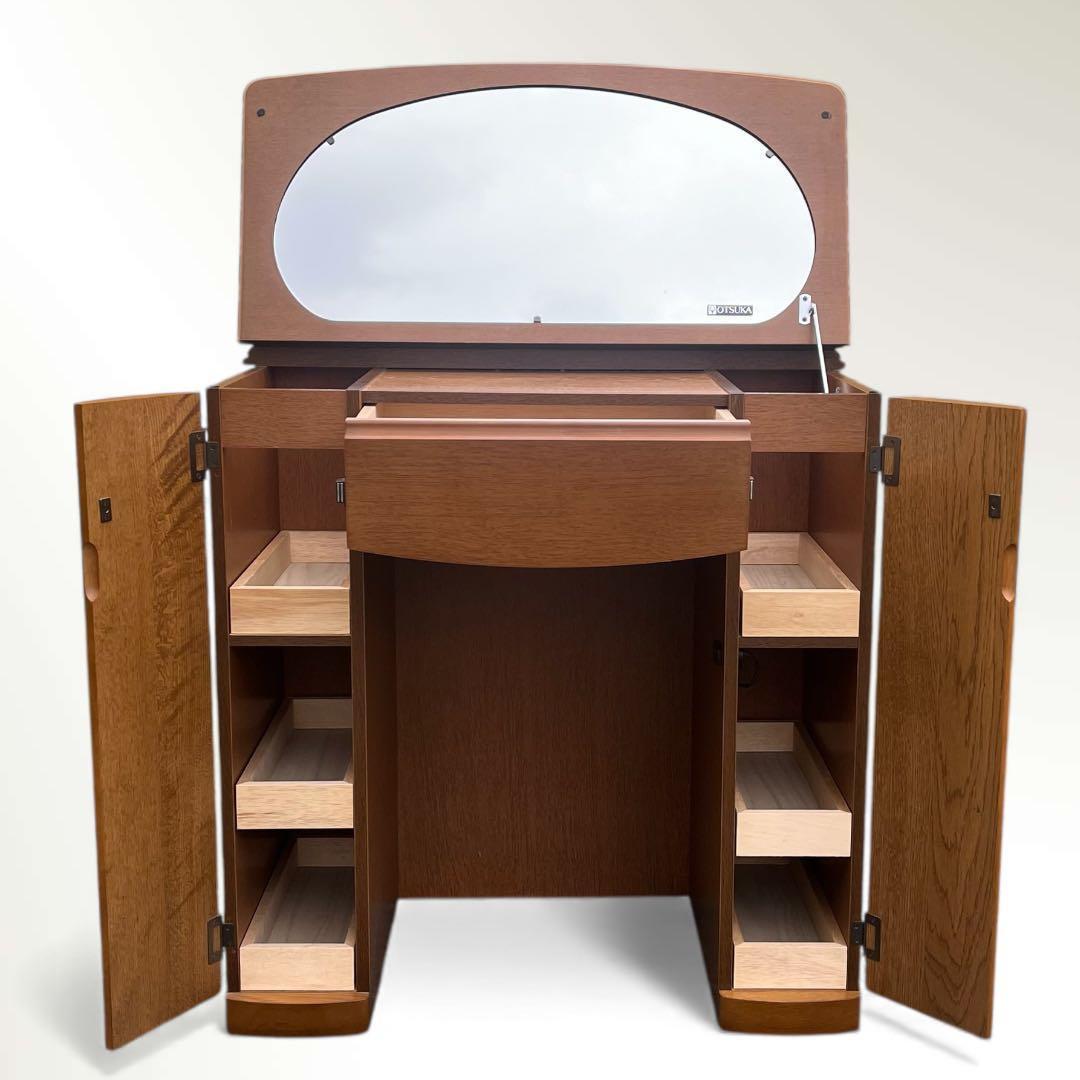 大塚家具 エメリーWRAPTOP ラップトップ デスクドレッサー ナラ材