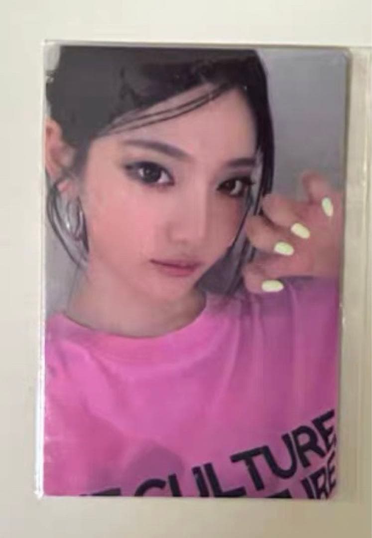 aespa rich man QQ MUSIC 中国限定 特典 トレカ ニンニン - メルカリ
