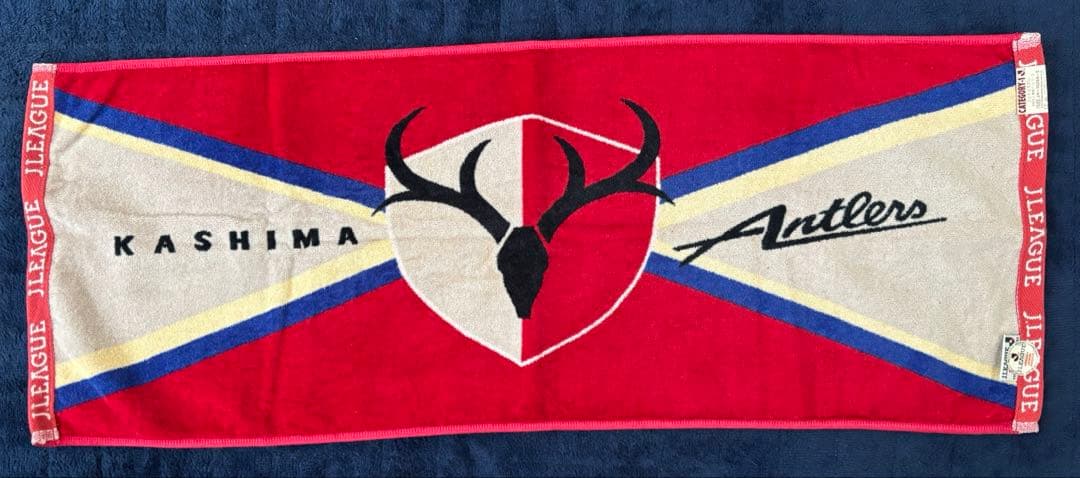 鹿島アントラーズ タオル Jリーグ 1992年 新品未使用 レア - メルカリ