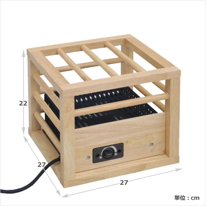 山善 YAMAZEN ミニこたつ YH-M104Q - メルカリ