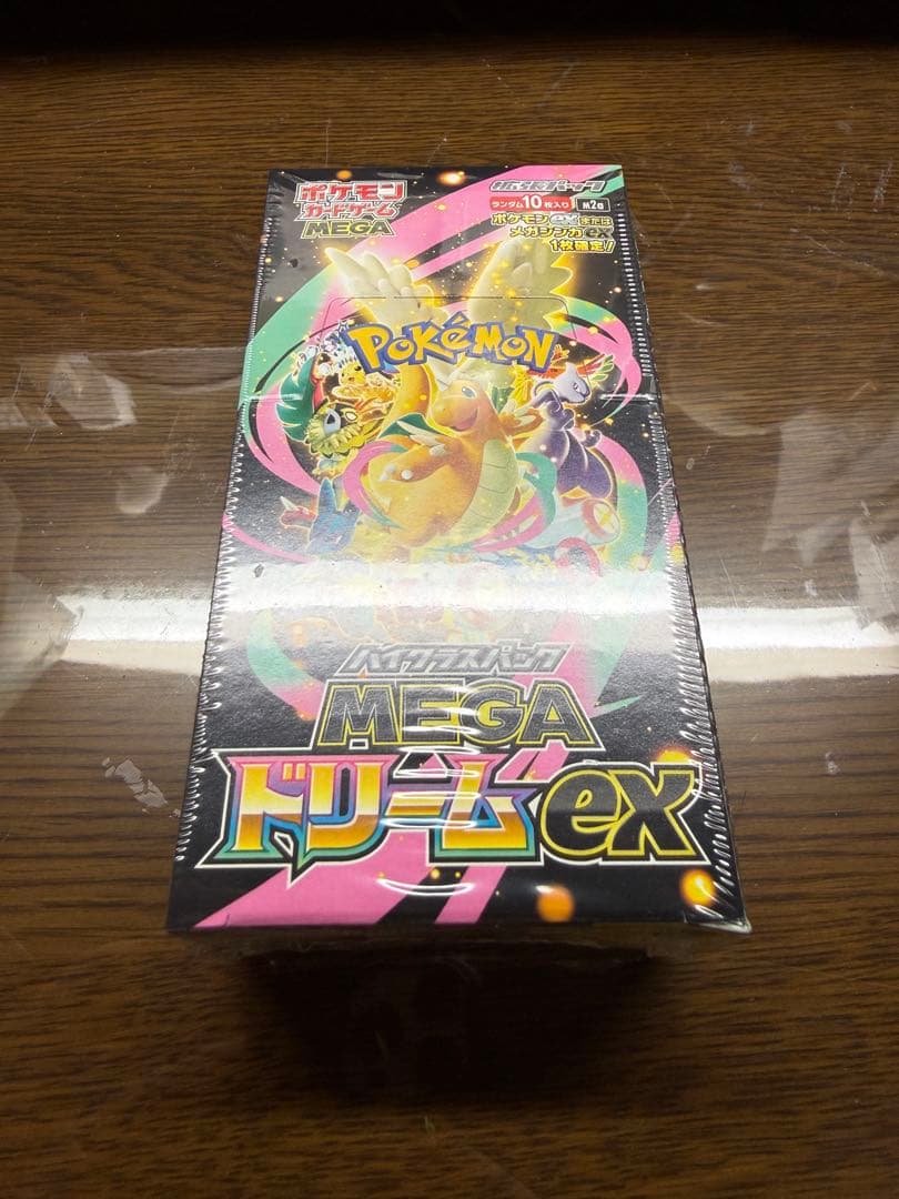 メガドリームex 1BOX未開封シュリンク付き 楽天市場】【Box未開封・シュリンク付き】 ポケモンカードゲーム MEGA