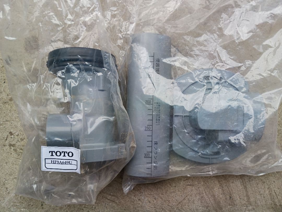 TOTO HF9A649U 床排水アジャスター リモデル用 - メルカリ