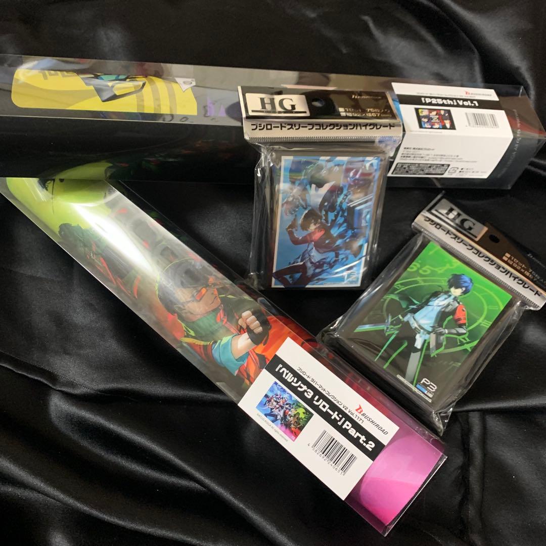 ペルソナ3 リロード 結城理 ブシロード スリーブ ラバーマット P3 p5 ペルソナ3 リロード 結城理 ブシロード スリーブ ラバーマット P3 p5