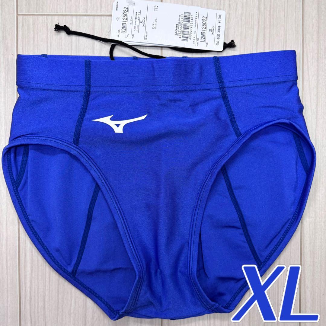 ミズノ 女子陸上レーシングショーツ ブルー単色 XLサイズ 新品 - メルカリ