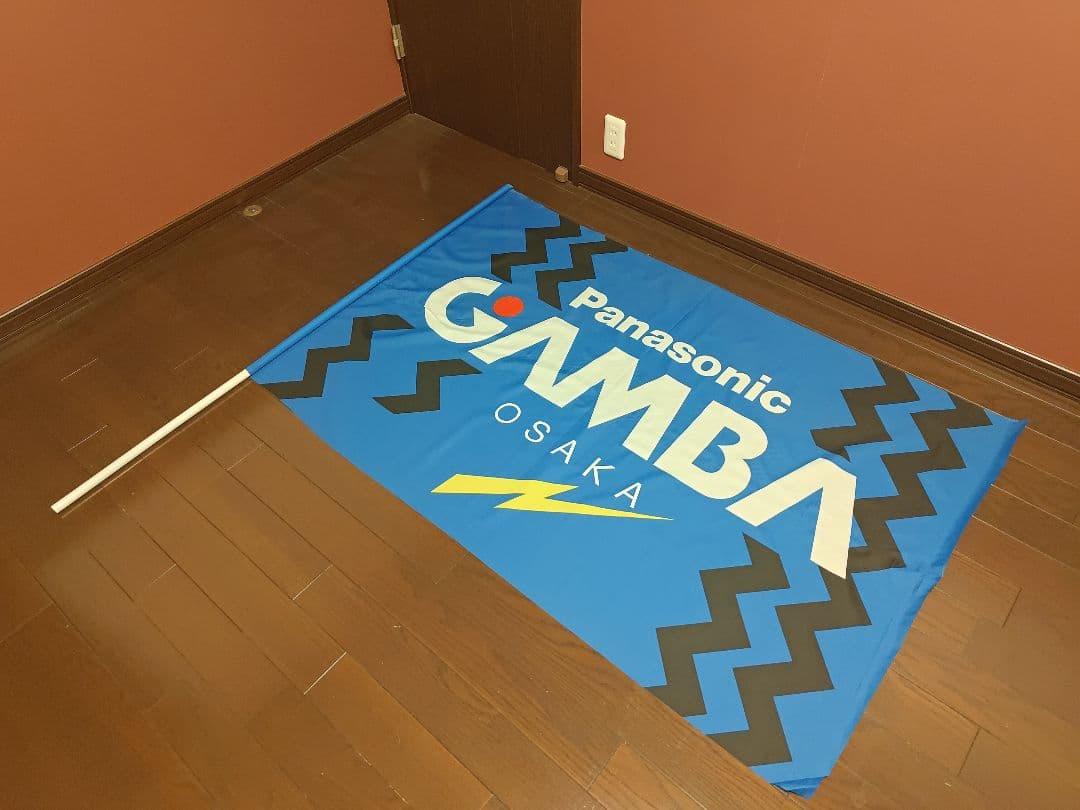 未使用品 初期デザイン ガンバ大阪(GAMBA OSAKA)フラッグL(特大