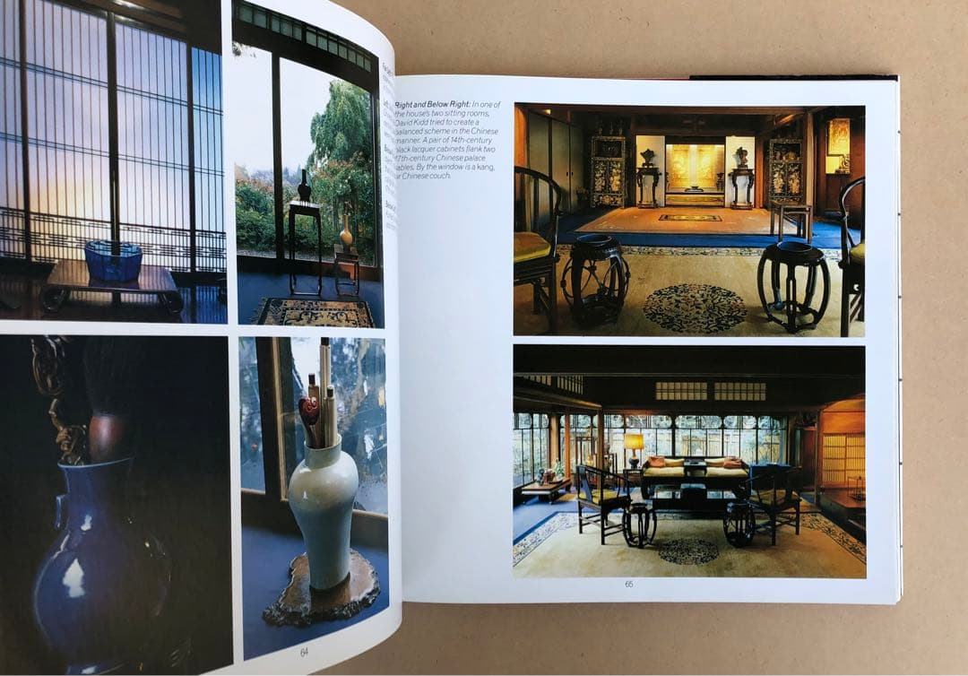 JAPANESE STYLE ジャパニーズ スタイル写真集(洋書)