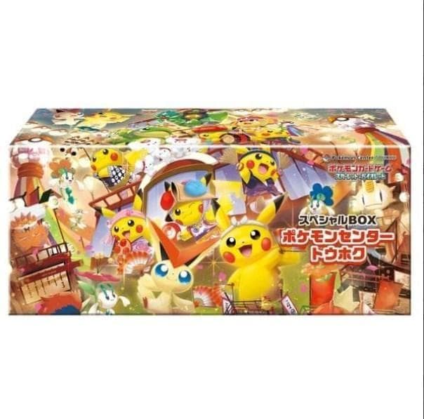 ポケモンセンター トウホク スペシャルBOXシュリンク付 未開封 28PO
