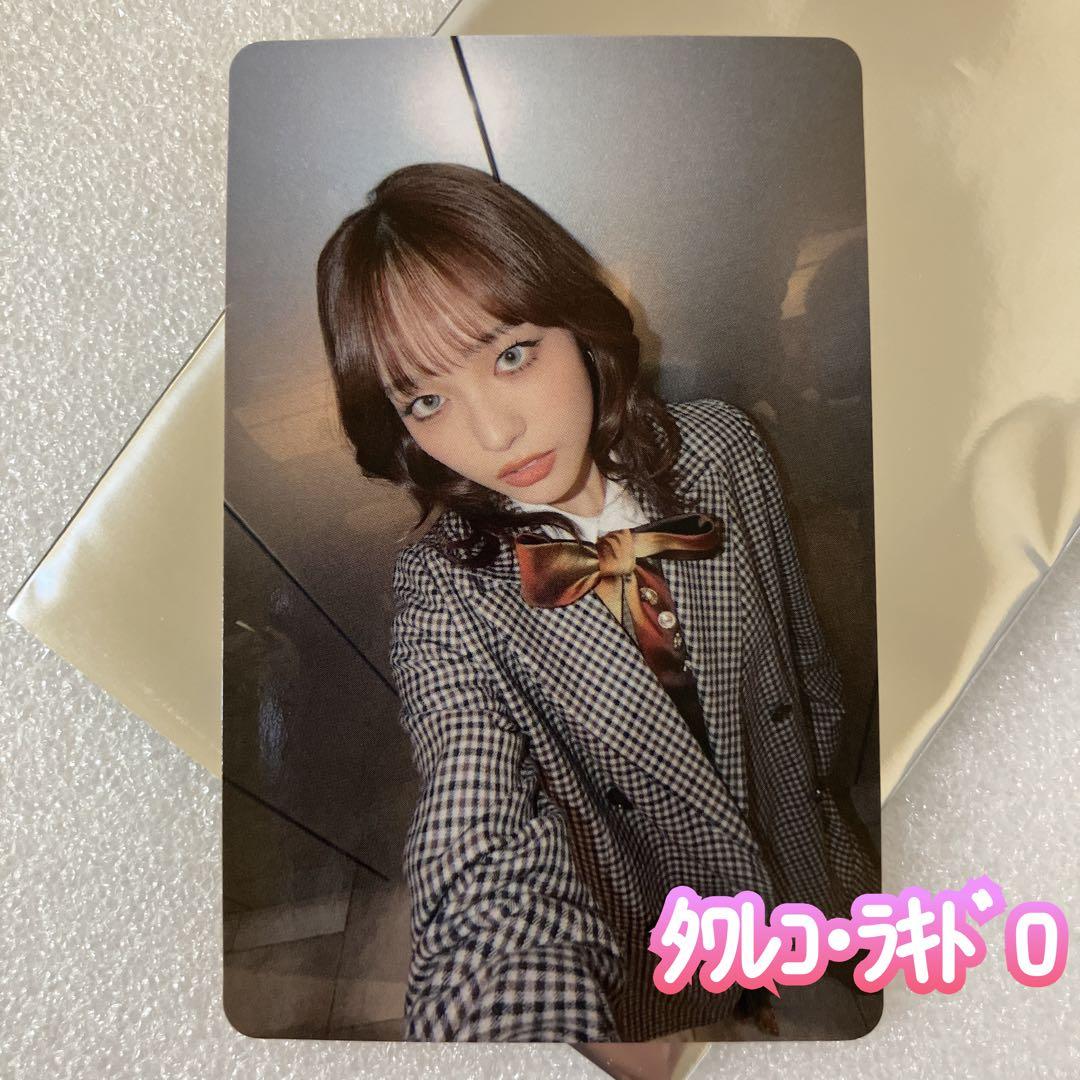 ジュリア XG THE CORE -核 タワレコ ラキドロ 特典トレカ - メルカリ