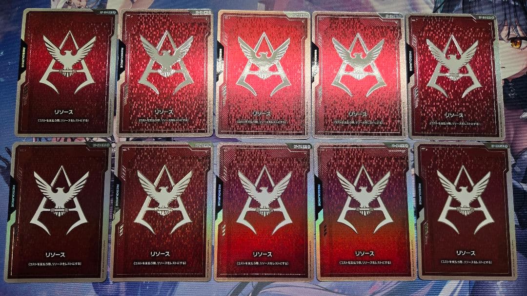 GCG ガンダムカードゲーム シャア リソース 10枚セット - メルカリ