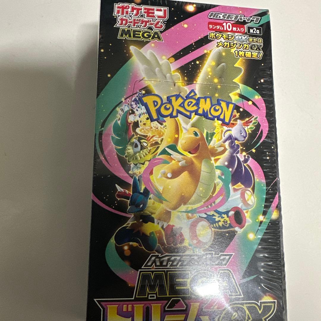 シュリンク付き MEGAドリームex 1BOX ポケモンカード 匿名発送 - メルカリ