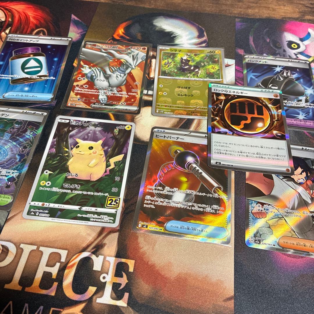ポケモンカード まとめ売り9枚 - メルカリ