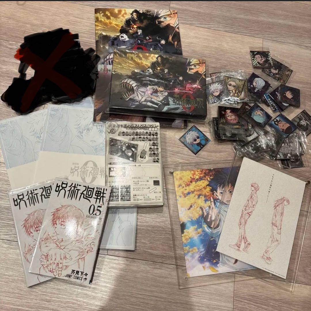 呪術廻戦セット 座る呪術廻戦25体セット｜株式会社キタンクラブ