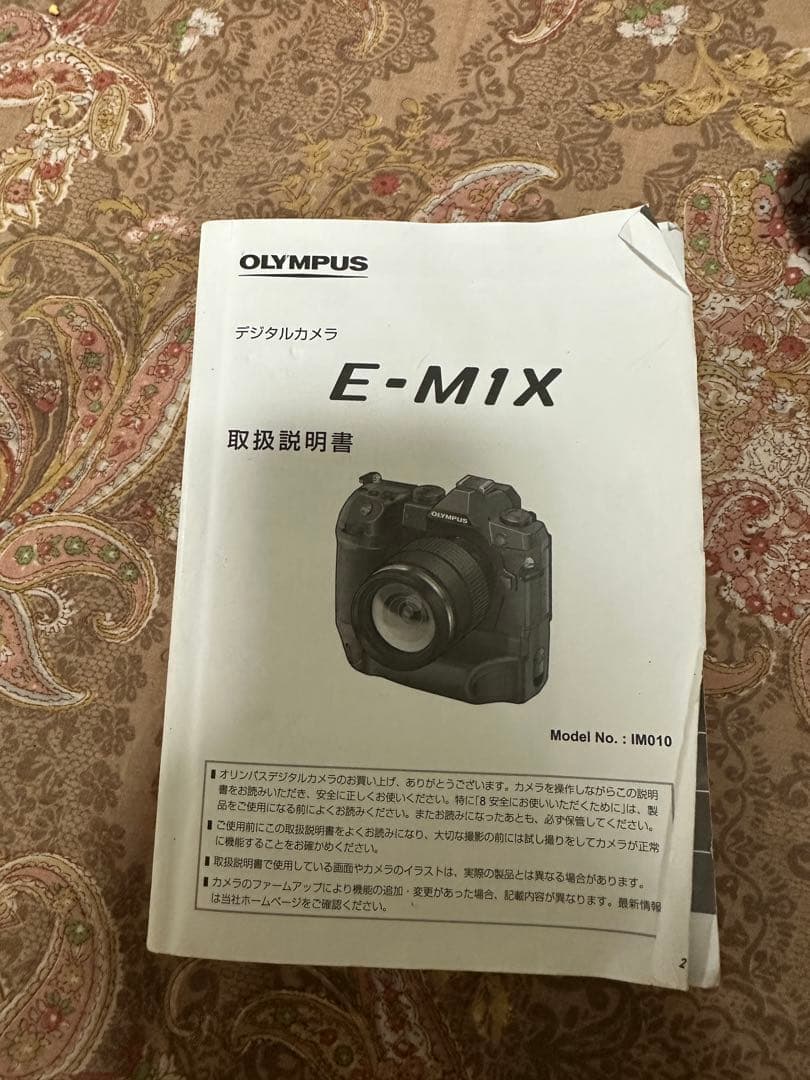 Olympus om-d e-m1x シャッター6350回 - メルカリ