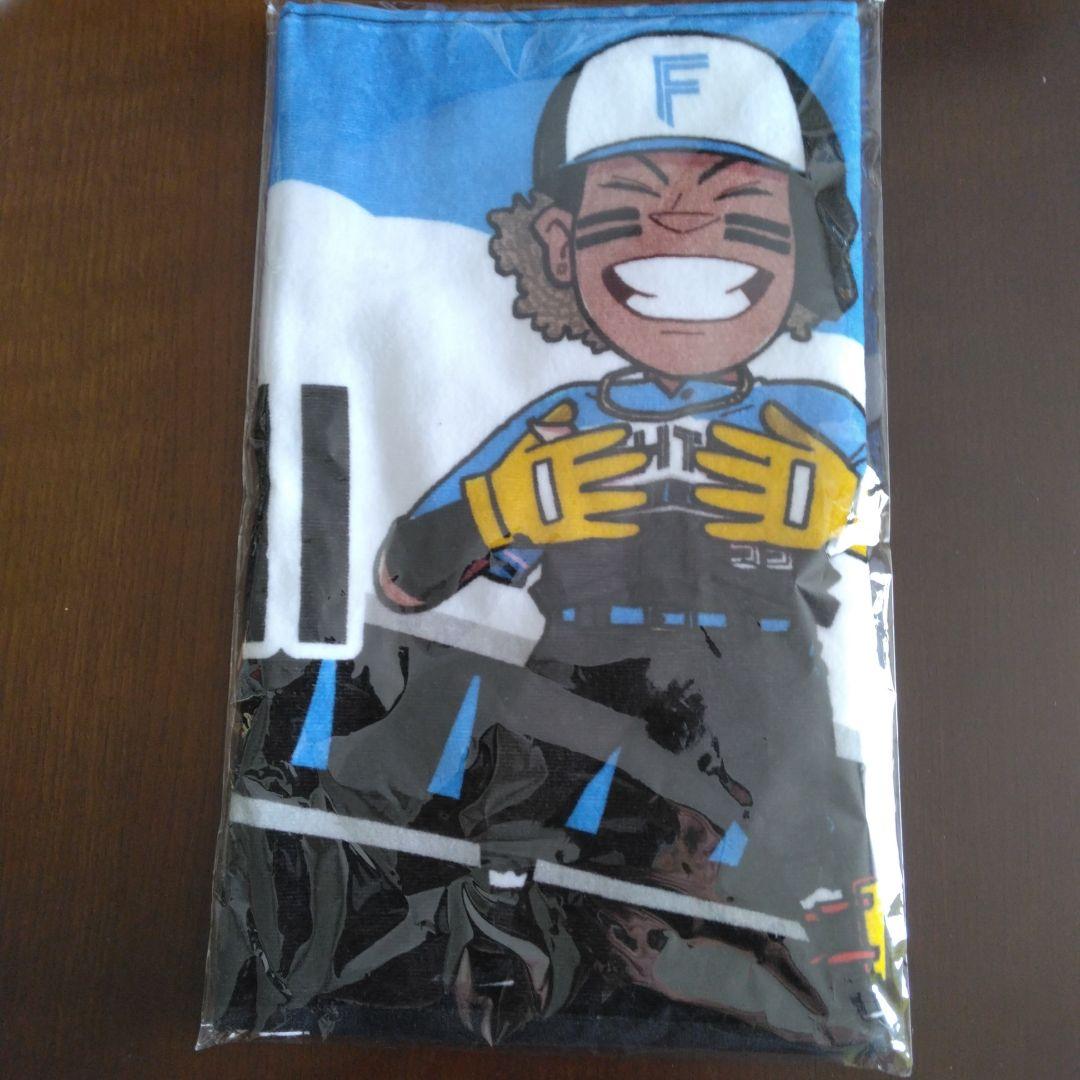 日本ハムファイターズ 水谷瞬イラストタオル FAV会員限定 - メルカリ