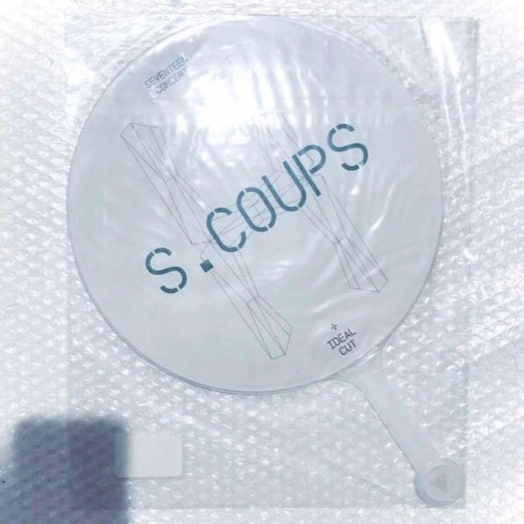 SEVENTEEN 韓国限定 ソウルコン コンサート うちわ エスクプス セブチ