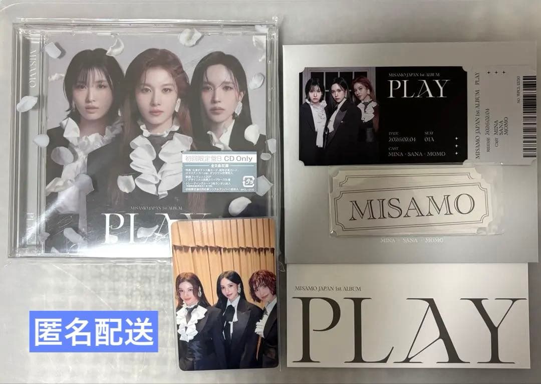 MISAMOJAPAN1st ALBUM PLAY 初回限定盤B CDトレカ付き - メルカリ