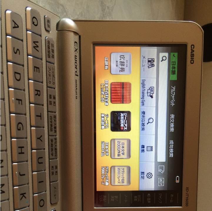 カシオ電子辞書 XD-JTY6030 GD 51MYIDnl2dL._AC_UF350,