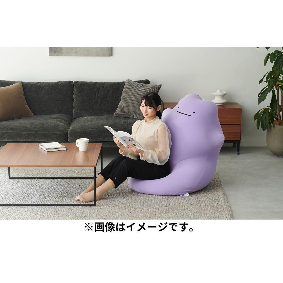 新品未開封】 メタモン ヨギボー yogibo ポケモン - メルカリ