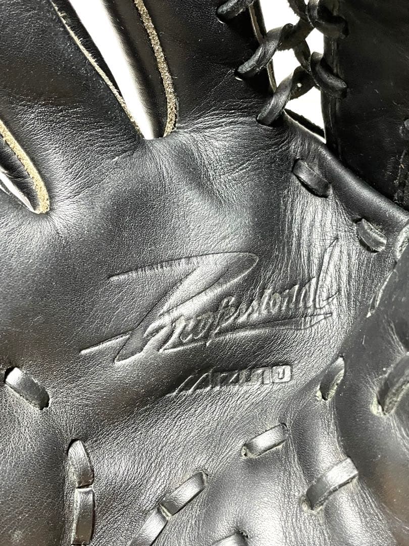 MIZUNO プロフェッショナル DEERISH 軟式 グローブ イチローモデル