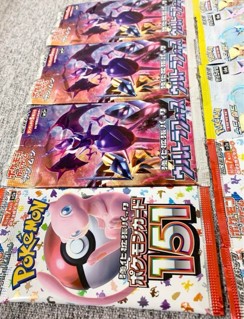 ウルトラフォース151イーブイ《ポケカ未開封パック》Pokemon